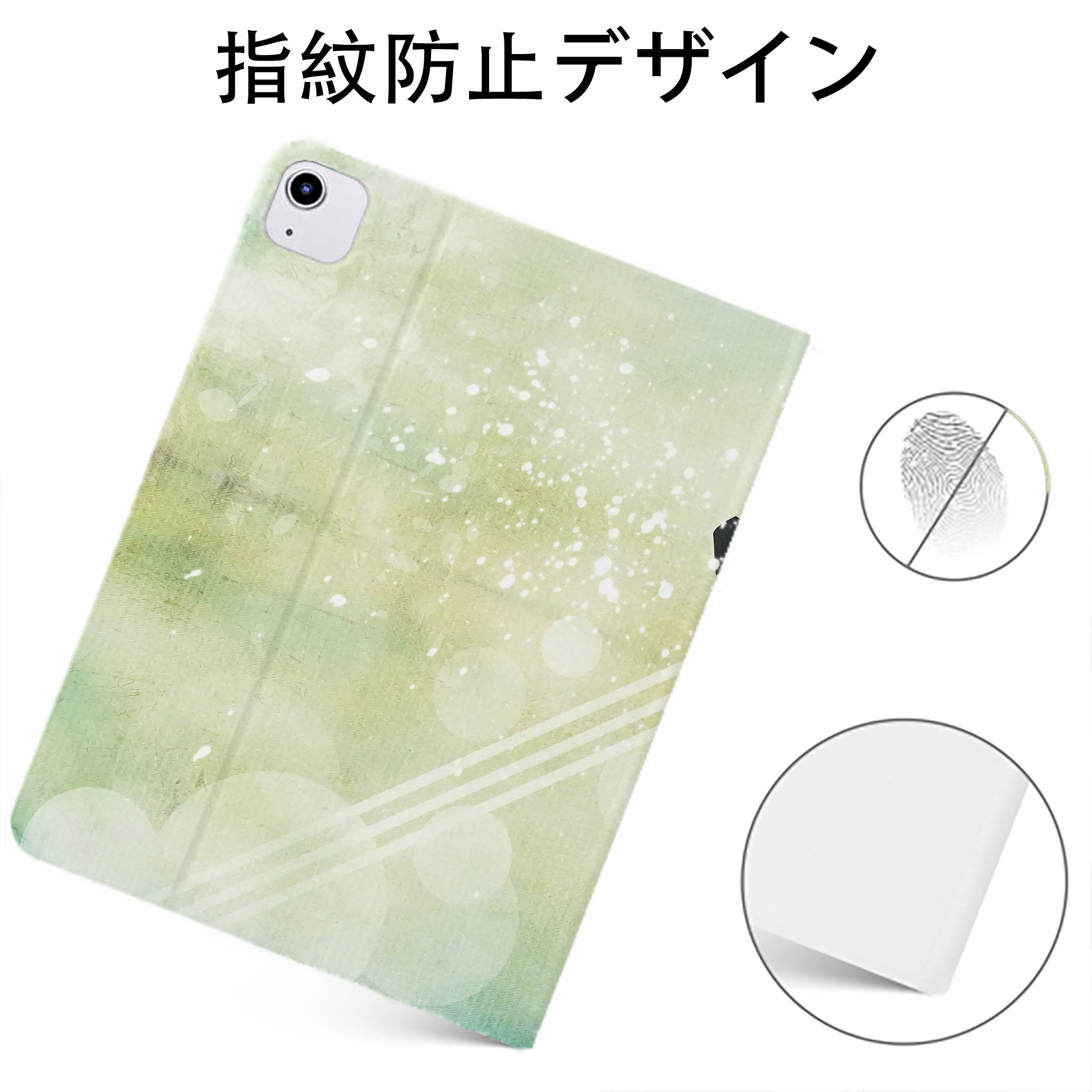 （画像用） ブリーチ BLEACH IPadケース ペンホルダー付き ブックスタイルデザイン